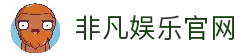 客户端下载